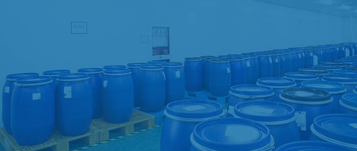 Detergent Raw Material