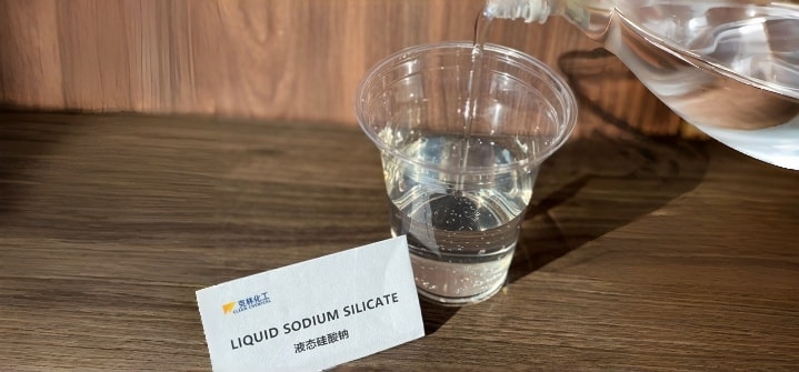 Sodium silicate www.zzcleanchem.com