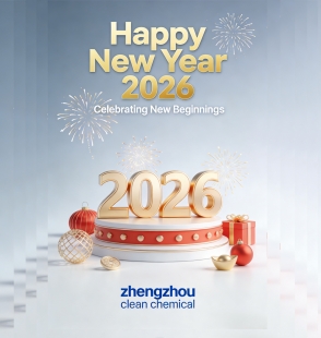 2026 New Year Holiday Notice & Message