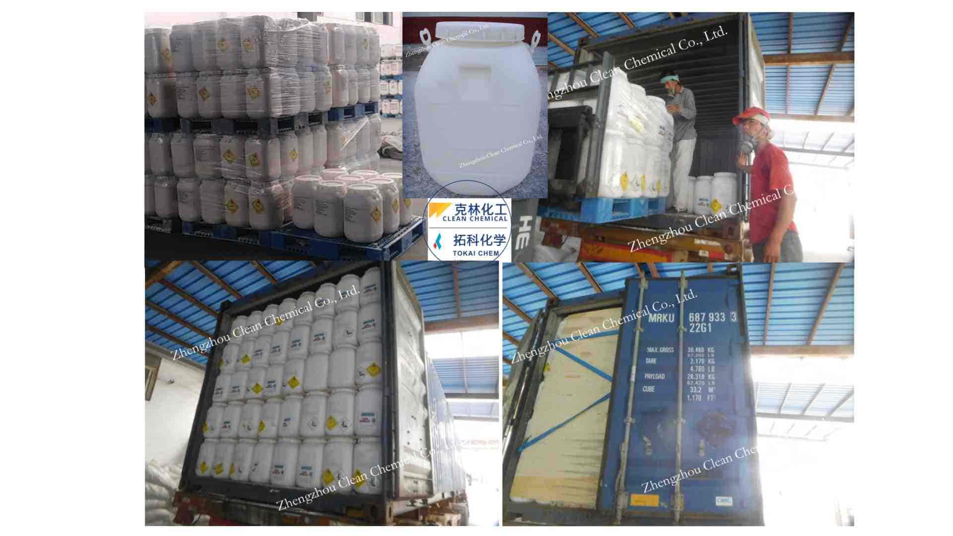 SDIC Sodium Dichloroisocyanurate Shipment from Zhengzhou Clean Chemical