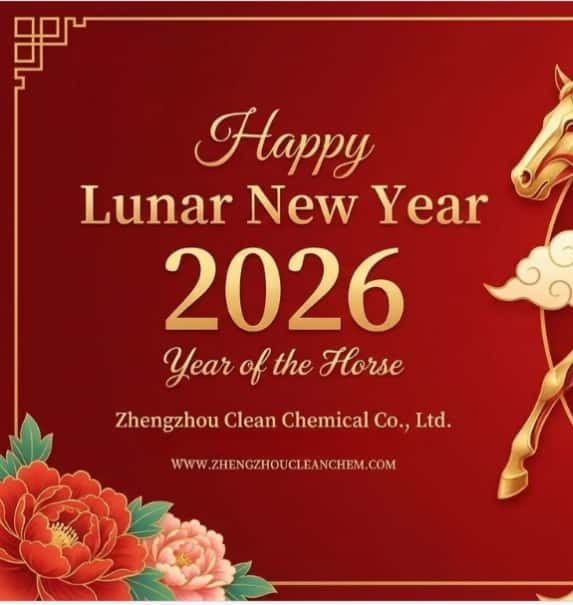 clean chemical - Chinese New Year 2026