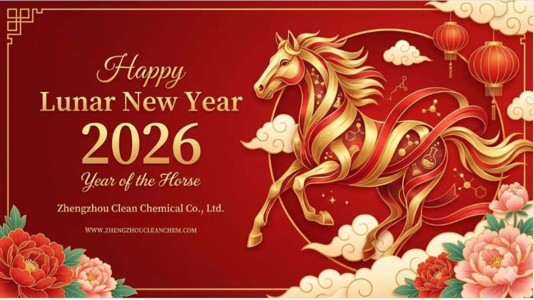2026 Chinese New Year Zhengzhou Clean Chemical