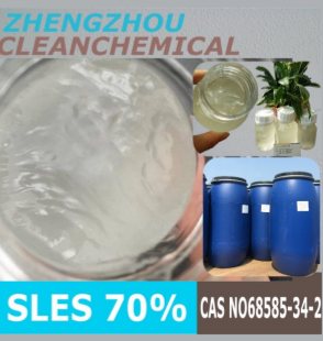 SLES N70 Purity