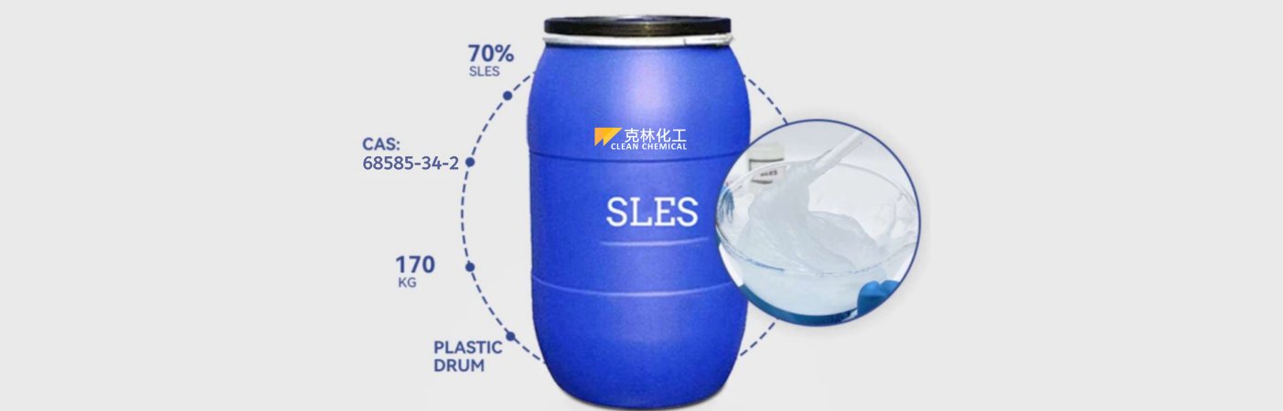 SLES 70% 170kg Plastic Drum Packaging Technical Diagram