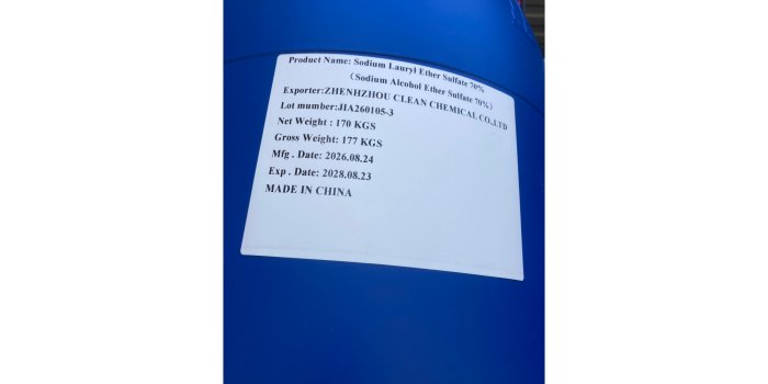 Shipping Label on 170kg SLES 70% Drum Zhengzhou Clean Chemical Co., Ltd.