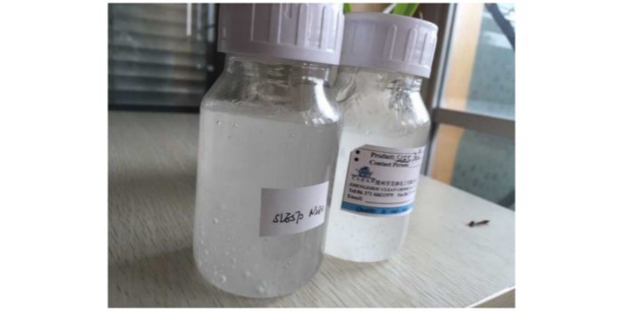 SLES 70% Transparent Gel Laboratory Sample Bottle