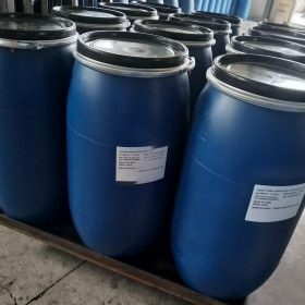 SLES 70 Drums Stored in Clean Chemical Warehouse